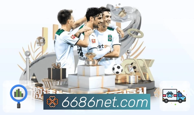 6686 6686体育 平台生态示意图